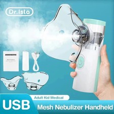 Medical Handheld Mesh